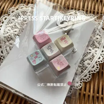 ILLIT [PRESS START ]KEYRING 키링
