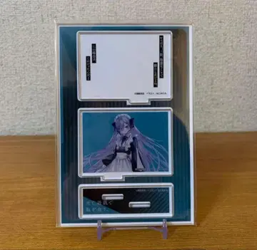 [ 사망유희로 밥을 먹는다. ] 명언 아크릴 스탠드 유귀