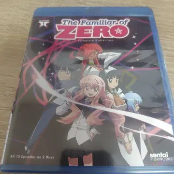 제로의 사역마 컴플리트 컬렉션