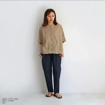 미즈이로 인드 스탠드 카라 와이드 셔츠 베이지