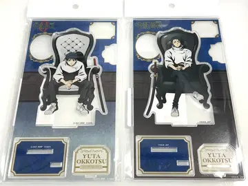 주술회전 옷코츠 유타 아크릴 스탠드 2개 세트 PLAZA LOFT 한정판