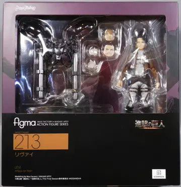 MAXFACTORY figma 진격의 거인 리바이 213