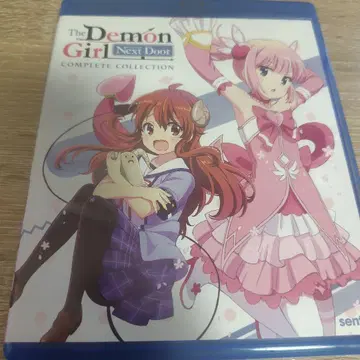 마치카도 마조쿠 완전판