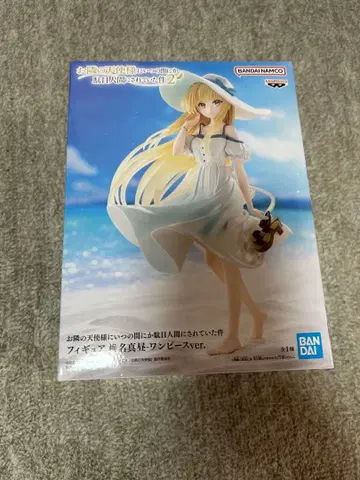 BANDAI 이웃집 천사님 시이나 마히루 피규어 원피스ver.