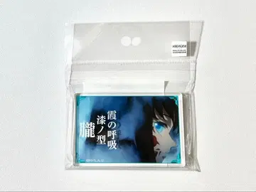 토키토 무이치로 명장면 미니 아크릴 블록 귀멸의 칼날