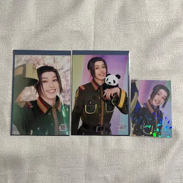 헤타뮤 WW 중국 브로마이드 트레이딩 카드 스기 에 타 이시