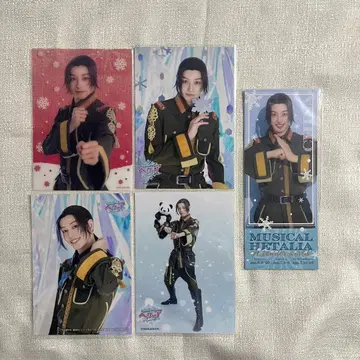 헤타뮤 TW 중국 브로마이드 구매 혜택 카드 스기 에 타이지