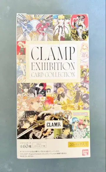 CLAMP EXHIBITION CARD COLLECTION