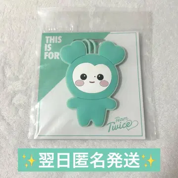 트와이스 THIS IS FOR 러기지 택 미나 MINA