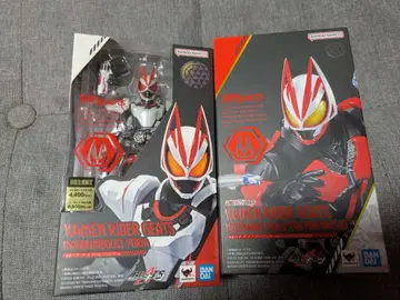 S.H.Figuarts 가면라이더 기츠 매그넘 부스트 피버 세트