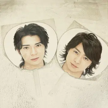 아라시 부채 2장 세트 (마츠모토 준, 사쿠라이 쇼)