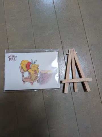 곰돌이 푸 전시회 100주년 회장 한정판 캔버스 마그넷 푸우 마츠야 긴자