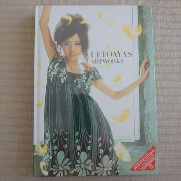 우에토 아야 UETOAYA'S ART WORKS