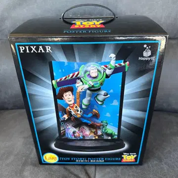 PIXAR 토이 스토리 라스트 원 제일복권
