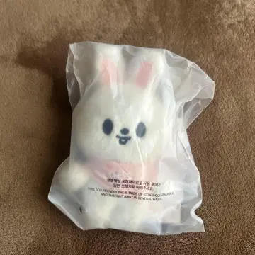 리빗 봉제 인형 SKZ 10cm