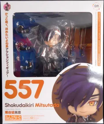 굿스마일컴퍼니 넨도로이드 Orange Rouge 촉대절 광충 557