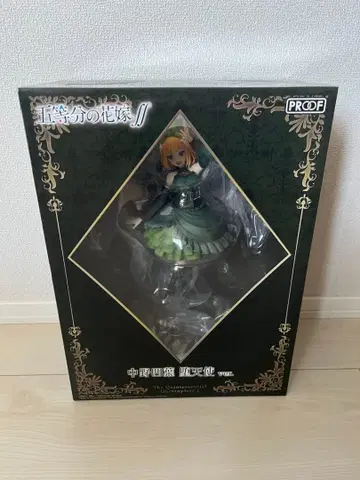 5등분의 신부 나카노 네잎 타락천사ver. PROOF