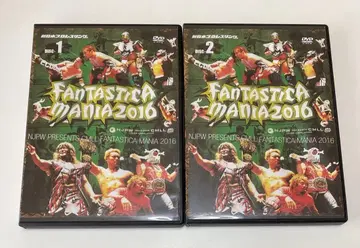 신일본 프로레슬링 판타스티카 마니아 2016 DVD 2매 세트