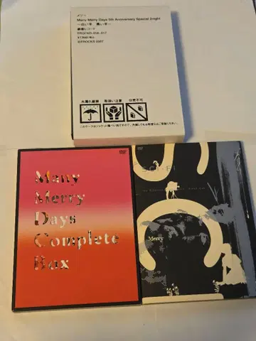 MERRY 멜리 V계 DVD 3장 세트 비주얼계