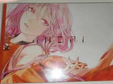 이노리 아트북 'INORI' (redjuice)