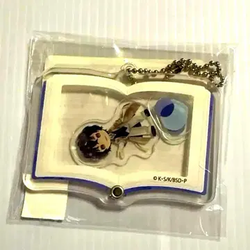 문호 스트레이독스 바스락 아크릴 키링 (캐릭터 마주) 다자이 오사무