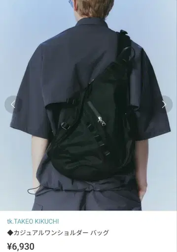 tk.TAKEO KIKUCHI 티케이 다케오 키쿠치 원 숄더백