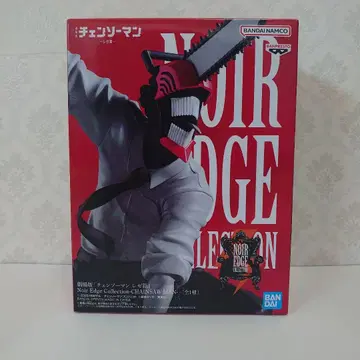 체인소 맨 [극장판 체인소 맨 레제편] 피규어