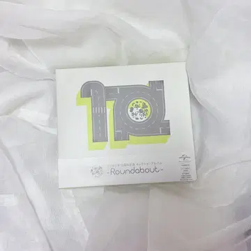 야나기나기 10주년 셀렉션 앨범 초회 한정판 Amazon 특전 CD 포함