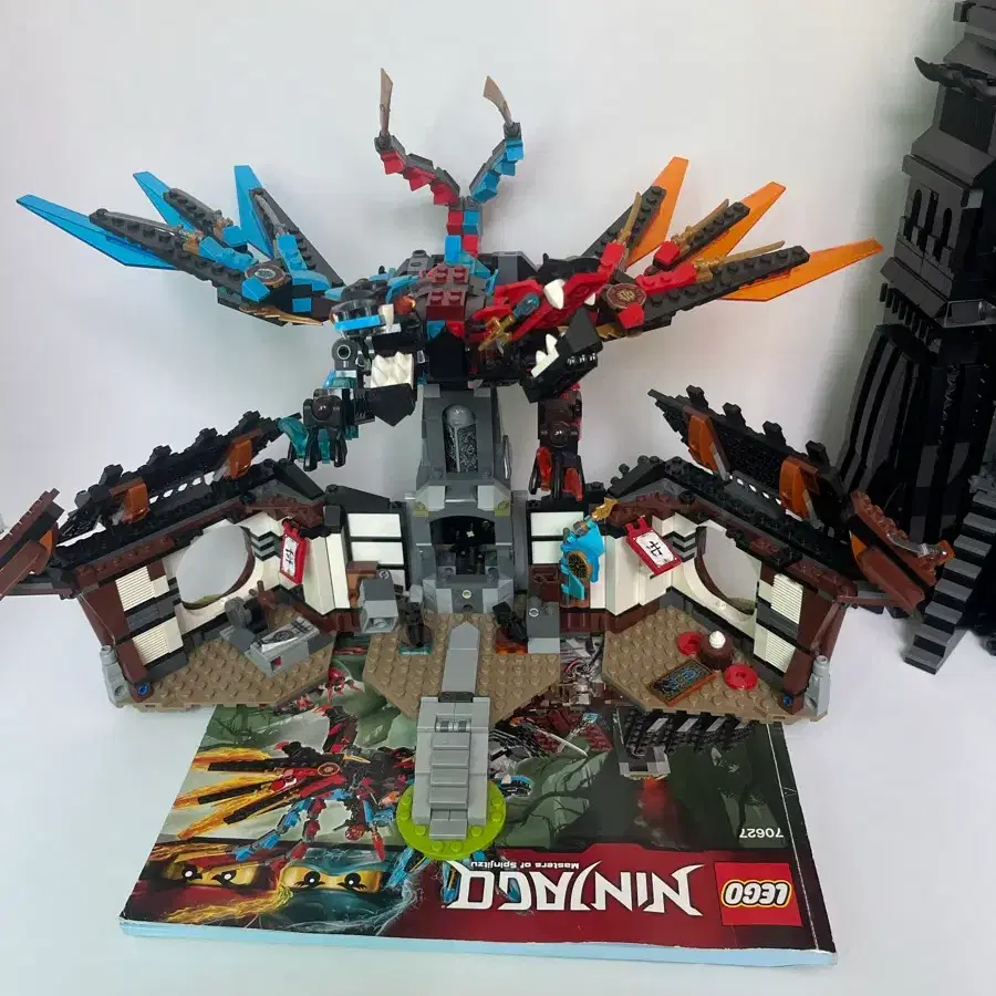 LEGO NINJAGO Mororo Dragon Attack 70736 (Full Set) #레고닌자고