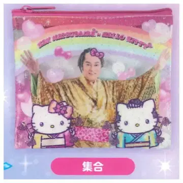 헬로키티 x 마츠켄 삼바 클리어 라메 파우치 핑크