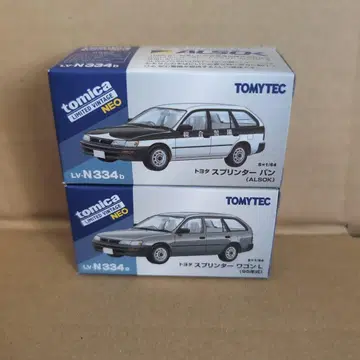 [ 새상품 ] 토미텍 리미티드 빈티지 도요타 스프린터 밴 2종