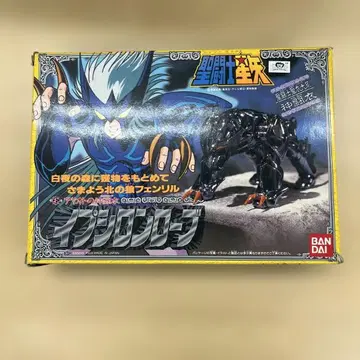 세인트 세이야 엡실론 로브 피규어