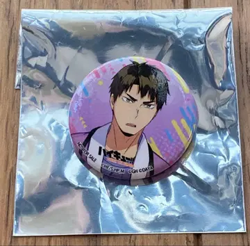 하이큐!! 팬파크 한정판 하이드리 캔뱃지 우시지마 와카토시