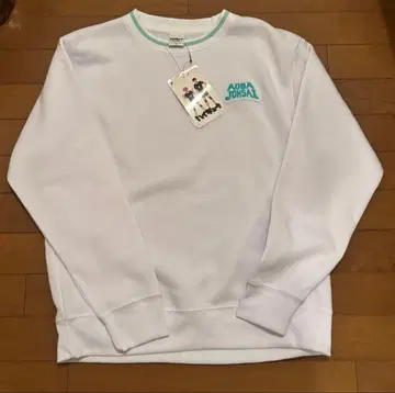 [ 새상품 택 스티커 포함 ] 하이큐 아오바죠사이 맨투맨 M 속기모 돈키