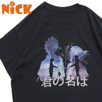 너의 이름은 블랙 실루엣 프린트 반팔 T셔츠 영화T