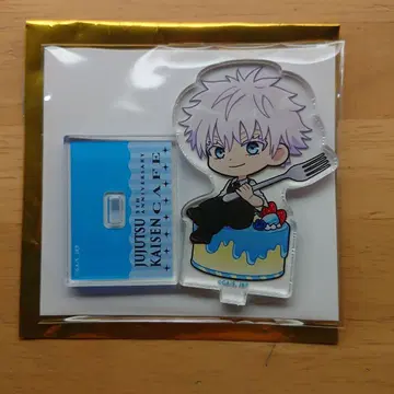 주술회전 고죠 사토루 아크릴 스탠드 즉시 구매 ok 미니 캐릭터