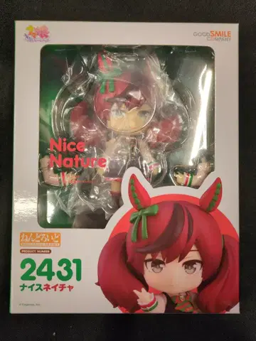 굿스마일컴퍼니 넨도로이드 나이스 네이처 2431