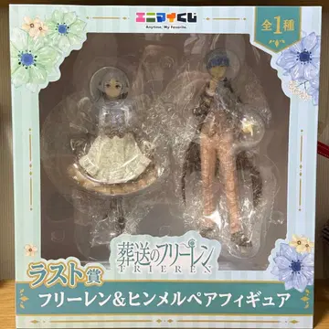 프리렌 & 힘멜 피규어 에니마이 복권 라스트 원상 장송의 프리렌