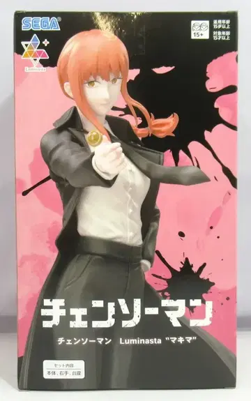 세가 Luminasta 체인소 맨 마키마 재판매판