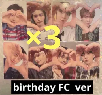 ateez birthday 아치즈 fc 컴플리트