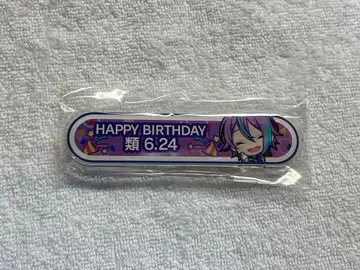 프로세카 벌스데이 기프트 칭호 배지 카미시로 루이