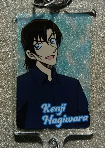 [미사용 새상품] 명탐정 코난 텐보우파크 깃털 달린 키링 하기와라 켄지