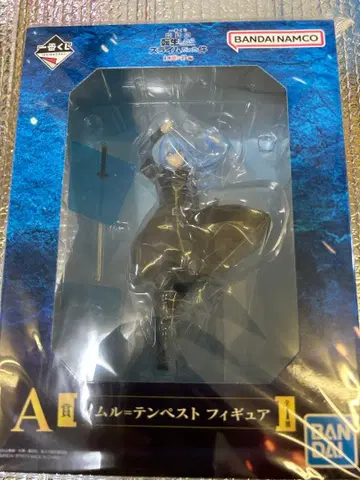 리무루 템페스트 피규어 BANDAI NAMCO