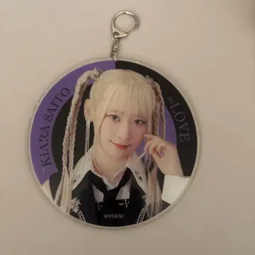 사이토 키아라 저주해줘 저주해줘 빅 아크릴 스탠드