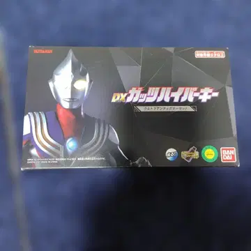 최종 가격 프리미엄 반다이 DX 갓츠 하이퍼 키 울트라맨 개봉 미사용품