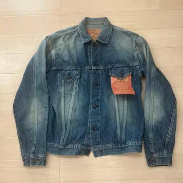 STUDIO D'ARTISAN 데님 재킷