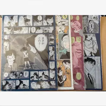 명탐정 코난 30주년 원화전 키 비주얼 클리어 파일 세트