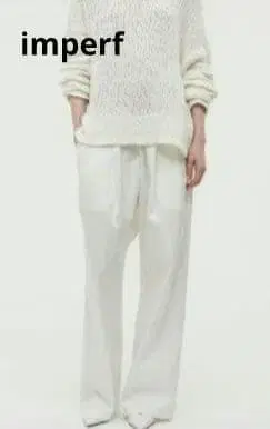 (im)perf imperf Drawcord Pants WHITE 38