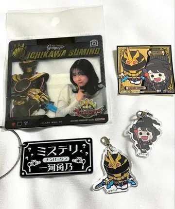 넘버원 전대 고쥬우쟈 이치가 카쿠노 고쥬우 유니콘 굿즈 HMV