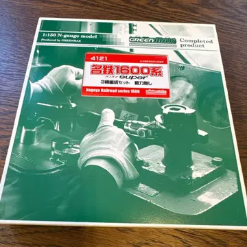 메이테츠 1600계 3량 편성 세트 (GREENMAX)